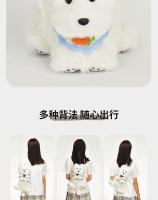 West Highland muñeca de simulación linda muñeca de perro de peluche al por mayor embalaje de caja de color de entrega de una pieza - details 12