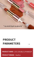 Maquillaje Maxfine 2 en 1 Juego de lápiz labial Taza antiadherente personalizada Mate - details 6