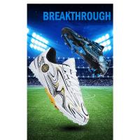 Zapatos de fútbol para niños, botas de fútbol para la escuela, tacos de hierba, zapatillas de entrenamiento atlético al aire libre, calzado deportivo para niños y niñas, FG/TF - details 4
