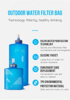 Bolsa de Filtro de Agua Suave AONIJIE SD29 1000ml 2000ml Segura para Correr Senderismo Emergencias con Filtro de Hidratación - details 1