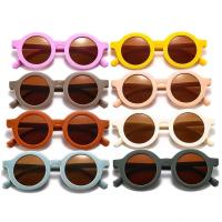 Nuevas gafas de sol para niños, gafas de sol de moda y bonitas para bebés con dibujos animados, sombrillas a prueba de rayos UV - details 2