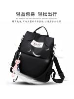 Mochila antirrobo de tela Oxford de moda, versión coreana, versátil, de gran capacidad, estilo universitario para estudiantes - details 17