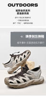 Sandalias de cuero de vaca de verano Tamaño grande para hombres Estilo casual de playa - details 4