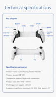 Controlador de Juegos de Estiramiento de Teléfono Móvil Semalam Inalámbrico Bluetooth para Switch/PS3/PS4 Controlador Sensorial de Doble Halls - details 15