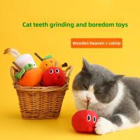 Fruta divertida forma gato teaser C012 - details 0