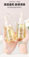 Limpiador facial Ming para mujeres, aceite de maquillaje de té negro suave y no irritante, producto limpiador facial de miel - details 8