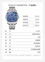 Reloj para hombre Reloj para hombre de negocios a la moda Tres ojos Seis agujas Aleación Calendario luminoso Reloj para hombre - details 6