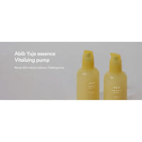 yuja vitalizing essence