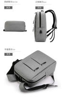 Mochila de negocios de doble tirón, color sólido con USB, bolsa de ordenador simple - details 11