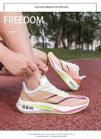 Nuevo Zapatillas deportivas para caminar al aire libre, moda para hombre, zapatillas para correr - details 6