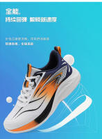 Nuevos zapatos casuales de malla transpirable, par de zapatos deportivos ligeros para correr - details 4