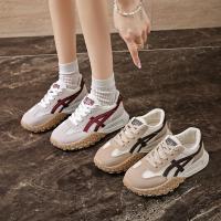 Zapatillas de Mujer Tejidas al Viento de Estilo Coreano Nuevas en Verano 2025 - details 0