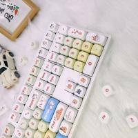 Pequeños ocho teclas PBT sublimación en caliente de cinco lados MOA teclado mecánico altamente adaptable 98 teclas 104 lindo espacio 6,25U（Teclado no incluido) - details 7