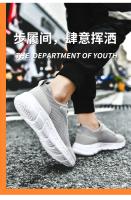 Zapatos de malla de verano para Hombre, Zapatillas ligeras transpirables, zapatos informales con cordones para caminar, Tenis masculinos, Zapatillas para Hombre - details 5