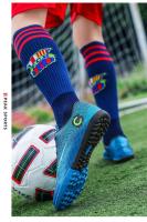 Zapatos de Fútbol de Sociedad TF Zapatillas de Entrenamiento de Futsal Antideslizantes para Niños - details 14