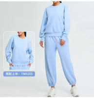 Otoño Invierno nuevos pantalones deportivos de cintura alta Modal suave Jogger correr entrenamiento suelto Casual Fitness pantalones largos - details 23