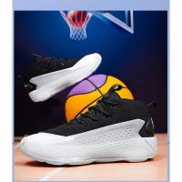 Zapatos De Baloncesto Para Hombres Edwards Generation Rainbow Deportivos Casuales Con Absorción De Impacto Suela De Goma Talla Verdadera - details 4