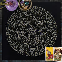 Mantel Sigillum Dei Aemeth rueda del zodiaco tabla de astrología Altar Tarot extender tela juego almohadilla de cartas - details 5