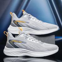Zapatillas Deportivas para Hombres Transpirables y Cómodas Material Mixto - details 14