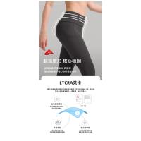 Pantalones de yoga de cintura alta, pantalones de fitness para mujer, pantalones de ejercicio para correr con bolsillos - details 4