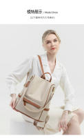 Mochilas de gran capacidad, bolsos de viaje para mujer, mochilas de colores a la moda, mochilas antirrobo funcionales impermeables, diseño Vertical de tendencia informal - details 12