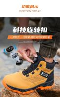 Zapatos Universales de Seguridad para Hombres Cabeza de Acero, A Prueba de Golpes, Antideslizantes, Hebilla Giratoria, Resistentes al Desgaste - details 19