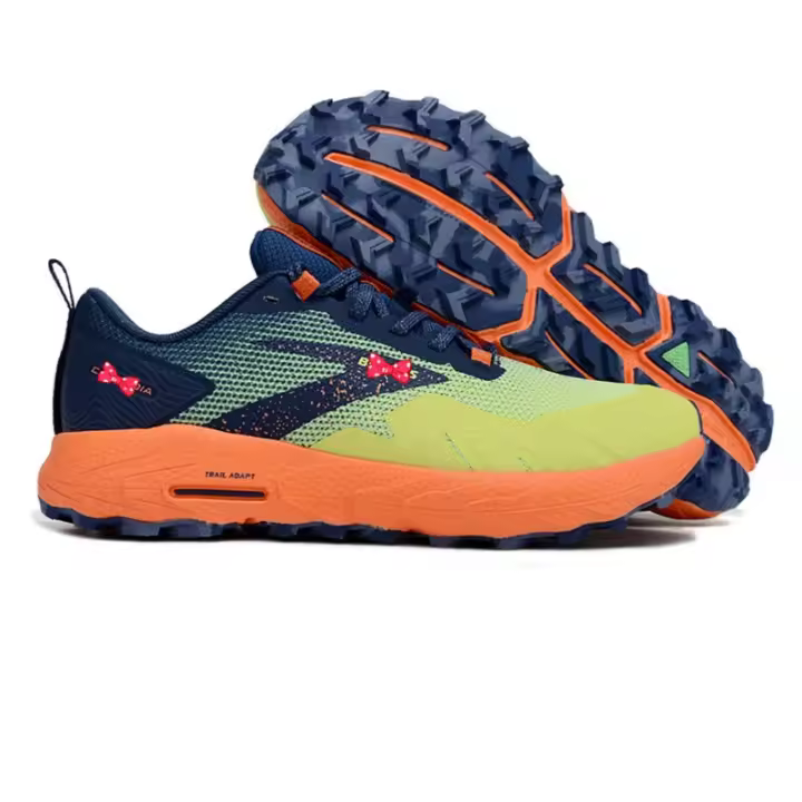 Zapatillas de trekking para hombres y mujeres - 1