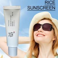 Crema ligera de protección solar de arroz, calmante, hidratante y fresca, fórmula ligera - details 7