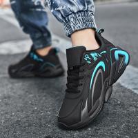 Zapatos Deportivos De Gran Tamaño Para Estudiantes, Calzado Individual Cálido De Superfibra, Moderno Y Versátil, Otoño E Invierno - details 5