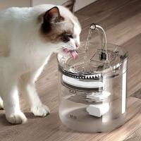 1.8L Smart Pet Water Fountain, Automatic Cat Water Fountain, Transparent Ultra Quiet Cat Water Dispenser For Indoor Cats - details 1
