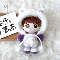 Love and Deepspace Xavier Zayne Rafayel ralayo Sylus Caleb lindo suéter cálido peluche de peluche 10cm accesorios de ropa para muñecas - details 20