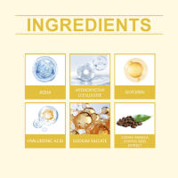 Eye Light, Moisturizing, Elastic, Tender Skin Massage, Nourishing And Moisturizing Essence - details 2