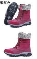 Algodón para el invierno del norte, botas de nieve cálidas y de suela gruesa con forro polar añadido, zapatos altos de cuero para mujer en tallas 35-42 - details 21