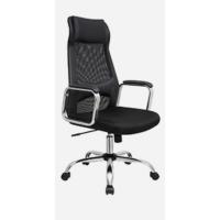 Silla de Escritorio de Oficina Ergonómica Regulable con Ruedas, OBG56L, Azul, 79 x 65 x 33 - details 16