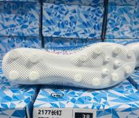 Nuevos zapatos de fútbol uñas largas alta parte superior adulto juego de hierba zapatos de entrenamiento - details 2