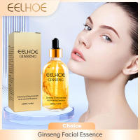 Suero Facial antiarrugas, Ginseng, ácido hialurónico, desvanecimiento de líneas de edad, estiramiento, brillo, opacidad, antienvejecimiento, esencia para el rostro firme - details 2