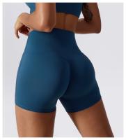 Pantalones Cortos Deportivos para Mujeres Leggings de Yoga de Cintura Alta Aprones de Entrenamiento de Gimnasio con Secado Rápido Material de Nylon Adecuados para Yoga y Elasticidad - details 48