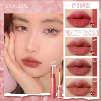 Brillo de labios ligero permeable Focallure Jelly Fa208 - details 3