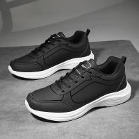 Nuevas zapatillas ligeras para hombre, zapatillas de correr de invierno para hombre, zapatos antideslizantes transpirables para caminar para hombre, zapatos casuales suaves con cordones cálidos - details 7