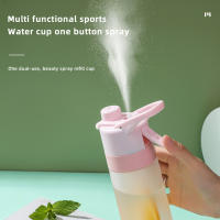 Botella de agua deportiva con pulverizador, sin BPA, a prueba de fugas, 2 en 1, con dibujo para niños y adultos - details 5