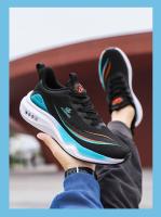 Zapatillas de Running con Placa de Carbono para Hombre – Súper Ligeras, Amortiguación Alta y Suela Flexible - details 13