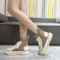 Calcetines elásticos transpirables de punto botas de suela gruesa casual de tubo corto zapatos individuales de caña alta - details 40