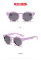 Gafas de Sol Polarizadas para Niños Marco Redondo Fresco Protección Solar Anti-Ultravioleta con Cordón - details 16