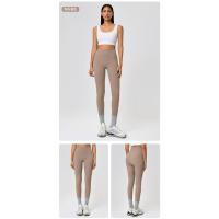 Leggings Deportivos de Cintura Alta Primavera Y Verano Nuevo Pantalones de Yoga Fitness Delgados para Correr - details 17