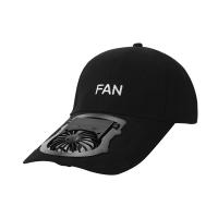 Gorra de Béisbol de Algodón Sólido Gorra de Verano Ajustable con Abanico - details 14