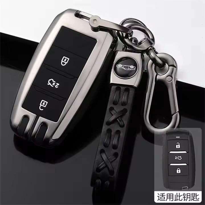 Sobre para changan cs35plus cs35 cs15 cs75 cs95 cx20 cs1 cv1 alsvin v7 raeton 2018 cs55 cx70 llavero de carcasa de soporte - 1