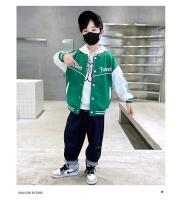 Chaqueta de béisbol para adolescentes Camiseta de algodón Ideal para niños - details 10