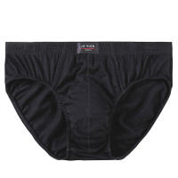 5 unids/lote nueva venta directa de fábrica sólida 100% algodón ropa interior para hombres pantalón para hombres ropa interior Sexy - details 5
