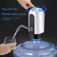 Dispensador de agua eléctrico portátil, bomba de botella de agua automática, carga USB, interruptor automático de un clic, dispensador de bebidas - details 1
