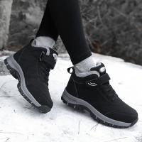 Botas de Nieve para Hombres Zapatillas Deportivas de Cuero Grueso y Peluche - details 11